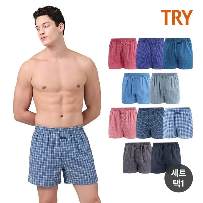[트라이][5매세트] NEW패턴 TRY 스탠다드 코튼 박서 5매 세트 : 롯데ON