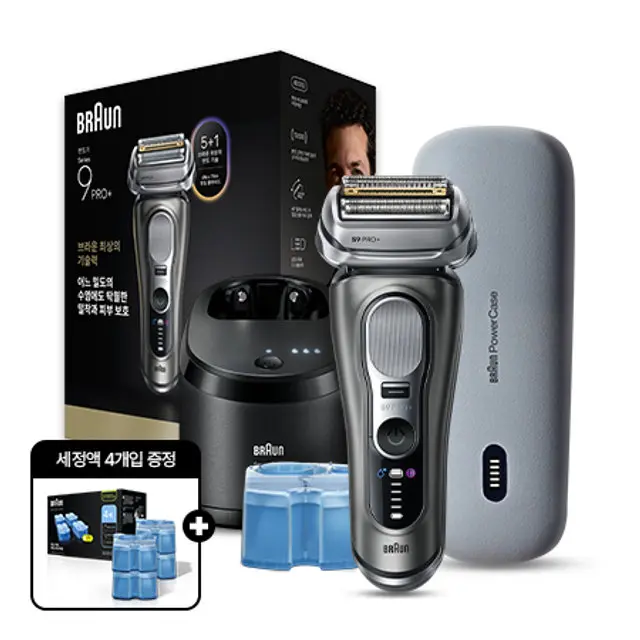 브라운 전기면도기 시리즈9 Pro Plus 울트라씬 9665cc+PC (면도기 본체+세척&충전스테이션+세정액+파워케이스)+세정액 4입 증정