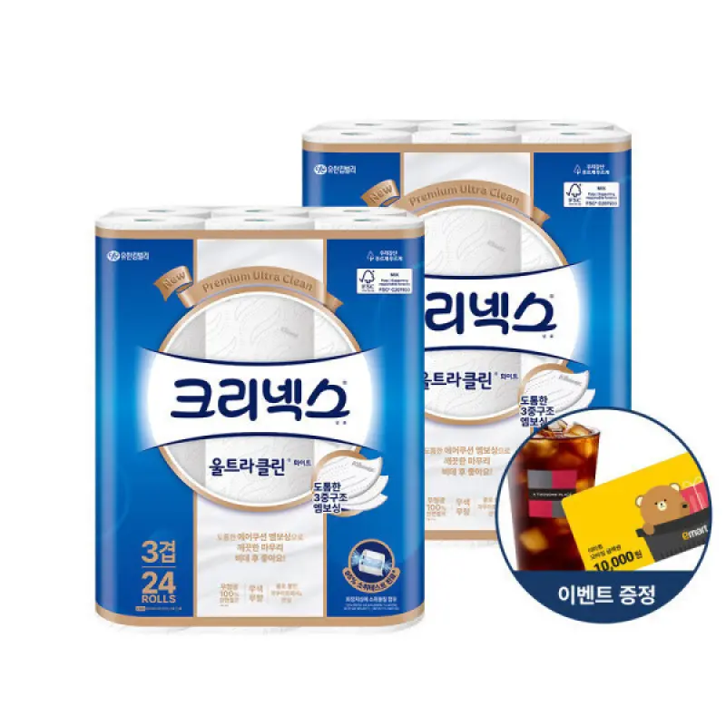 크리넥스 3겹 울트라클린 화이트 25M X 24롤 2팩 화장지 휴지