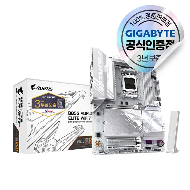 GIGABYTE B850 AORUS ELITE WIFI7 ICE 피씨디렉트