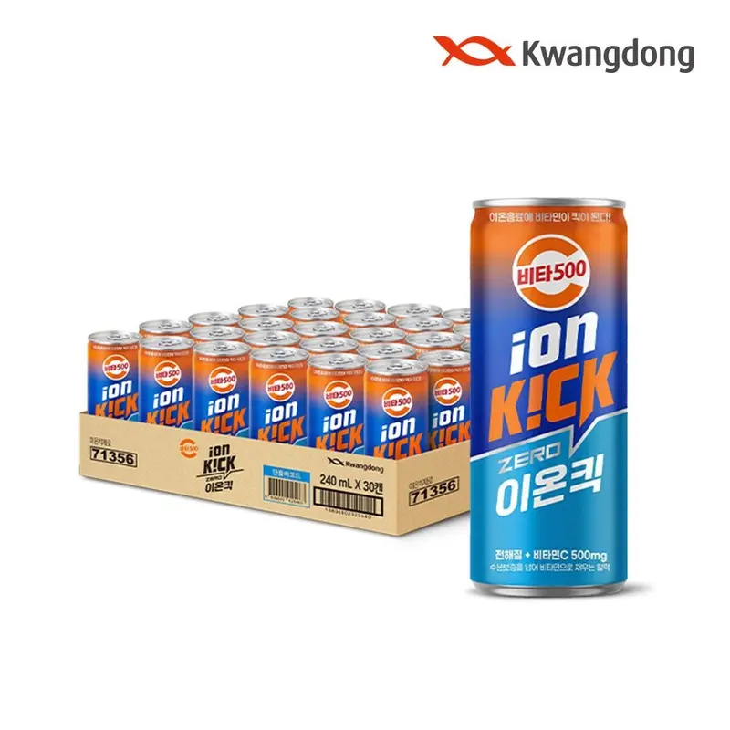 [광동][광동제약] 비타500 이온킥 240ml 24입 : 롯데ON