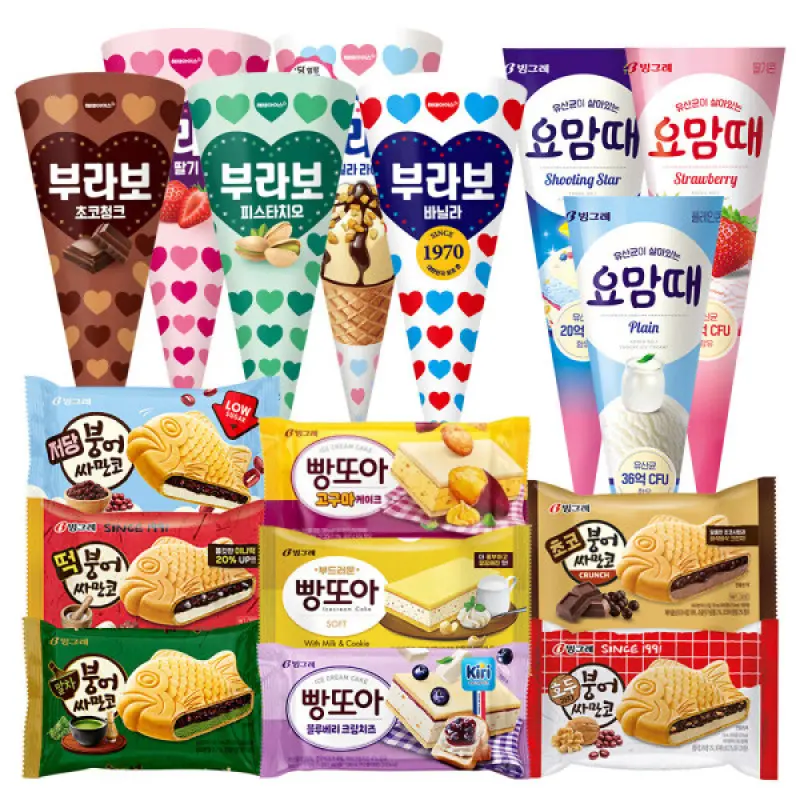 붕어싸만코 /빵또아 20개 + 부라보콘/요맘때콘 10개 골라담기(깜짝할인)