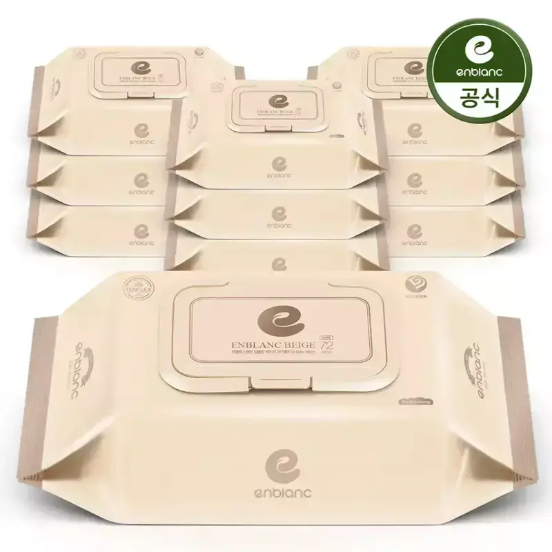 앙블랑 아기물티슈 70고평량 세이프 베이지 캡형 72매X10팩 N-GC10