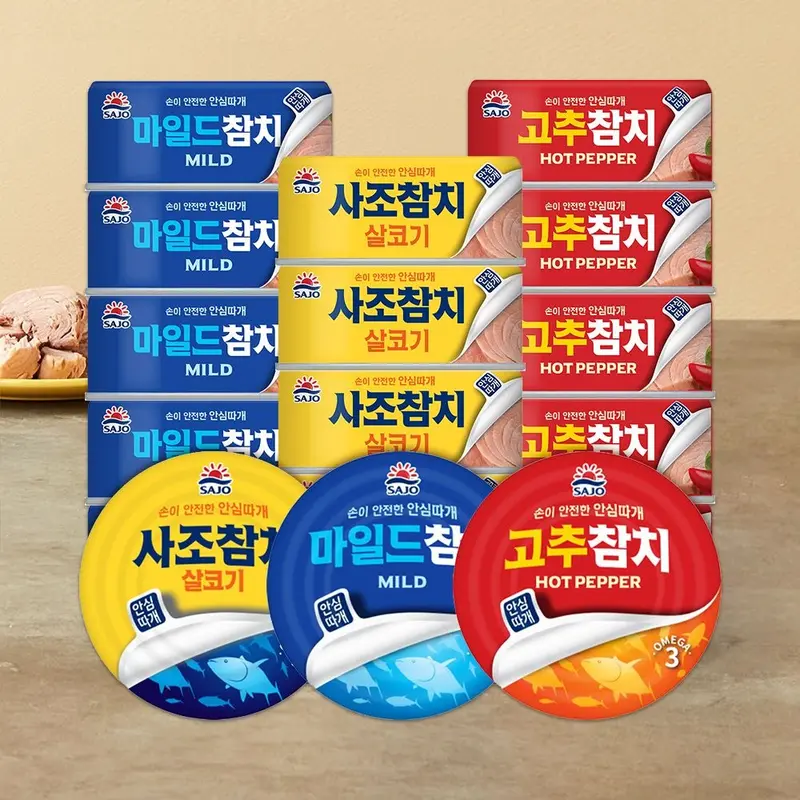 [사조]사조 안심따개 참치 살코기/마일드 100g [12+12]총 24캔 골라담기/쟌슨빌 캔햄 : 롯데ON