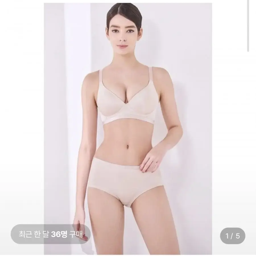 [롯데온] 리 바디웨어 에스까다 글로우 여성 글램 브라 햄팬티 세트 (15,200원/2장이상무료)