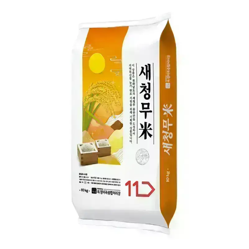 [내일도착]25년산 전라남도 새청무쌀 10kg(단일품종, 상등급)