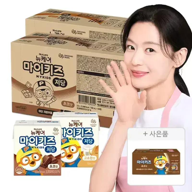 뉴케어 마이키즈 저당 고소한맛 150ml, 24입, 1개 + 저당 초코맛 150ml, 24입, 1개 +증정 (마이키즈 초코맛 150ml, 4입, 1개)