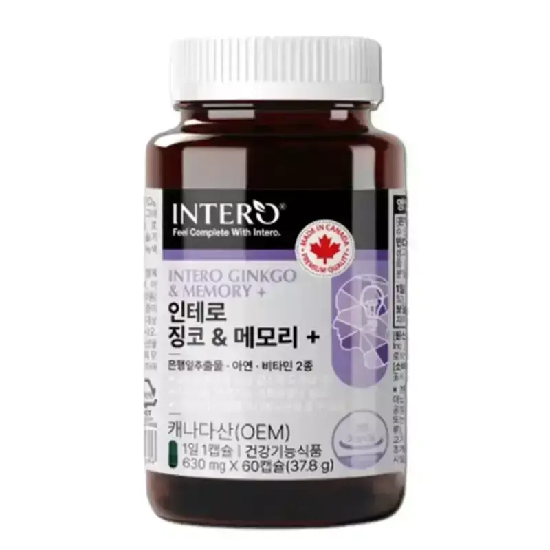 인테로 징코 & 메모리 + 60캡슐 ,2개월분