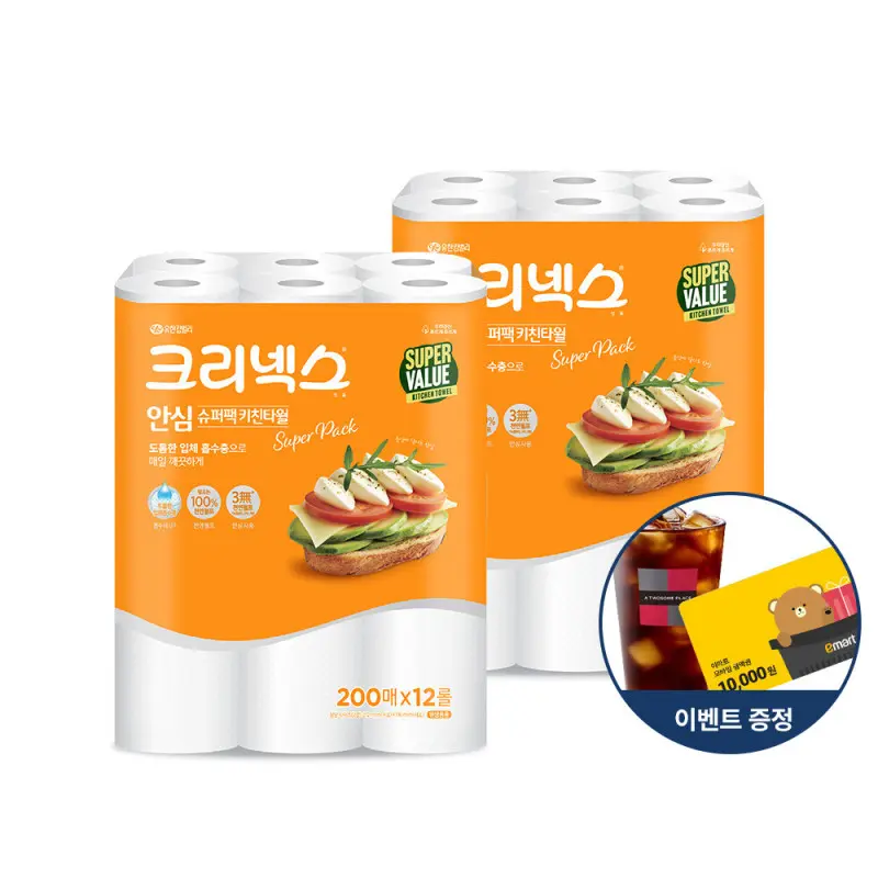 크리넥스 안심 키친타월 슈퍼팩 200매 12롤 X 2EA