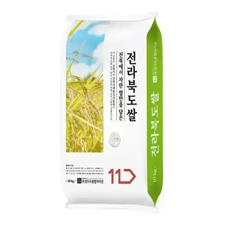 [내일도착]25년산 전라북도쌀 10kg, 상등급