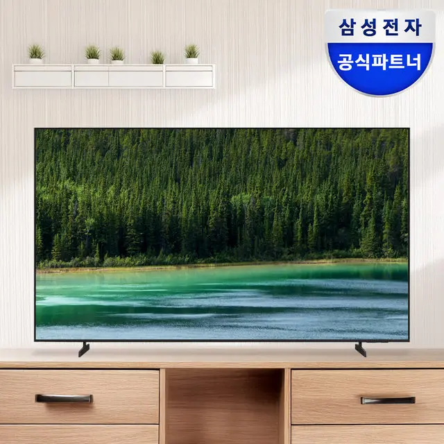 삼성 LH75BEFHLGFXKR 189.3cm(75인치) 크리스탈 UHD 4K 비즈니스 TV 스탠드형