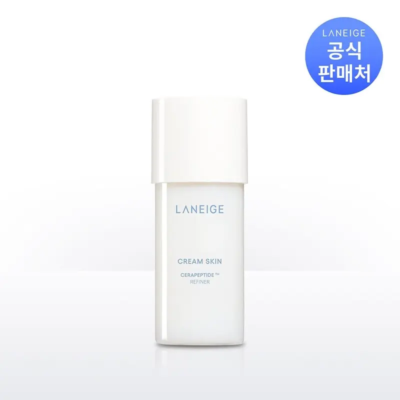 [라네즈][배송비체험] 크림 스킨 50ml : 롯데ON