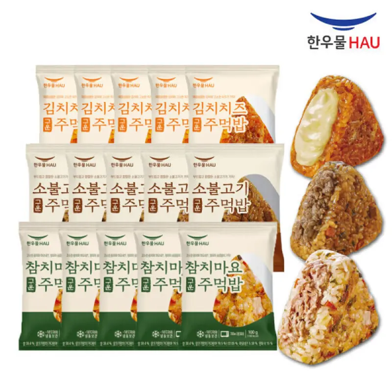 한우물 감탄한끼 구운주먹밥 혼합구성 (참치마요5봉+소불고기5봉+김치치즈5봉) 총 15봉