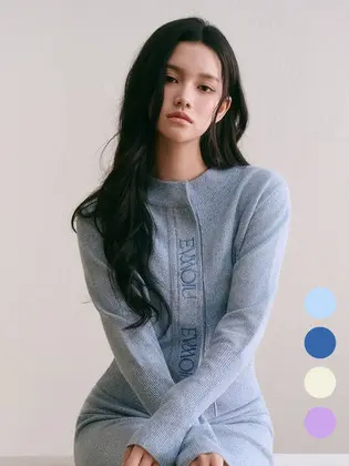 WOOL SLIM SIGNATURE CARDIGAN (4COLOR)