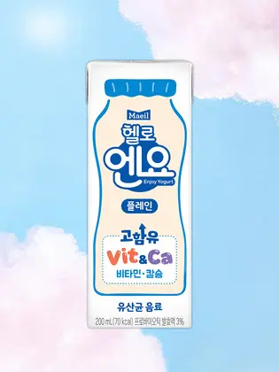 헬로엔요 플레인 200ml 48팩