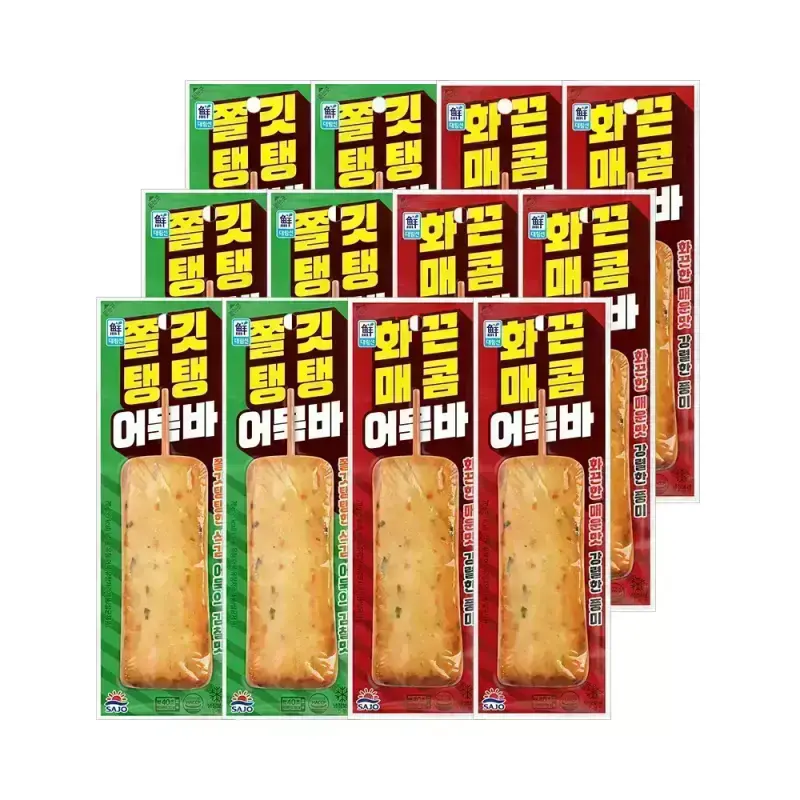[심야마트][내일도착]사조대림 어묵바 2종 70g 20개(쫄깃탱탱 10개+화끈매콤 10개)