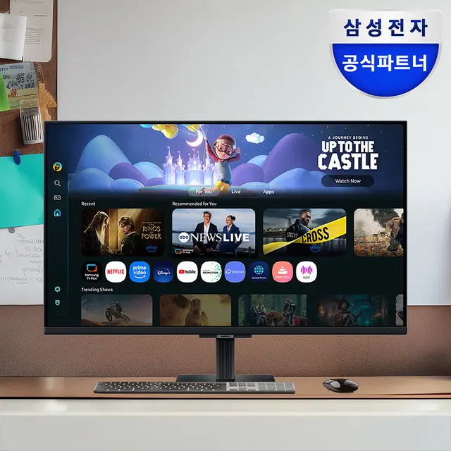 삼성전자 M5 M50F LS32FM500 80.1cm(32인치) 스마트모니터 블랙