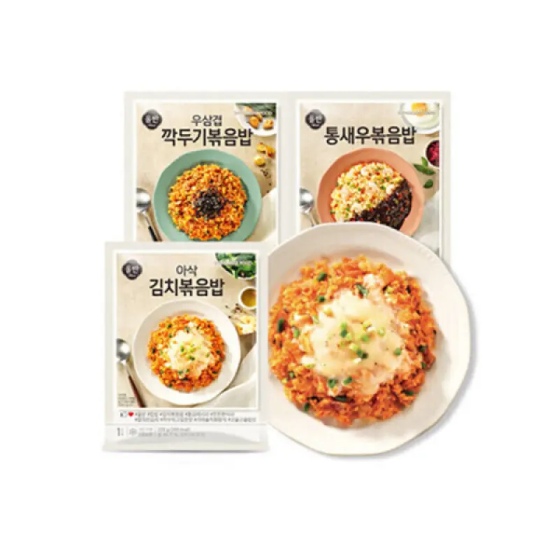 올반 볶음밥 10봉 새우/김치/우삼겹 냉동 볶음밥 PC방 만화방 간편조리식