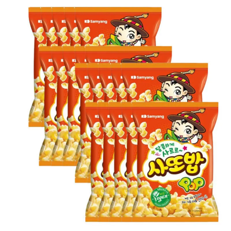 삼양 사또밥 67g 20개(1박스)