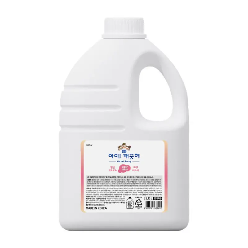 아이깨끗해 핸드워시 대용량 리필 2.45L 1개(향 선택)