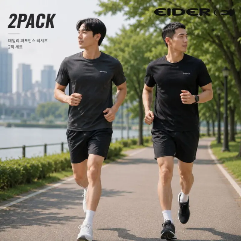 아이더 2PACK 반팔 아이스라운드 티셔츠 DMM26292