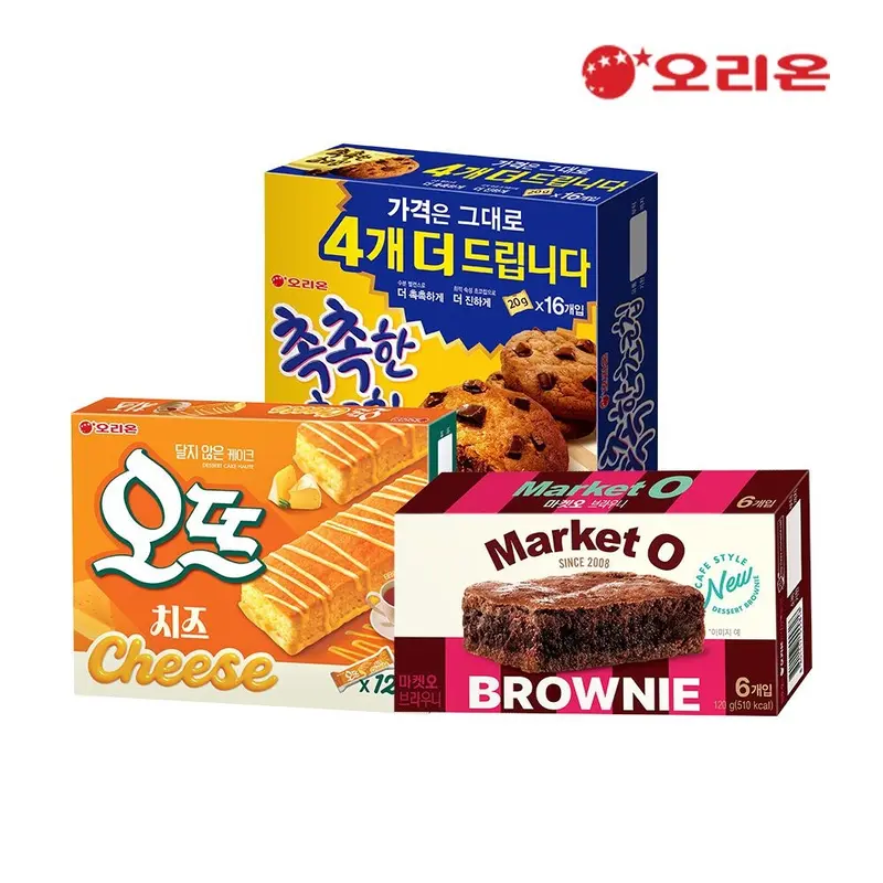 [오리온]오리온 오뜨 치즈12P + 브라우니6P + 촉촉한초코칩16P : 롯데ON