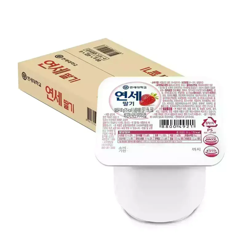 [내일도착] 연세 요거트 딸기 80g x 24개