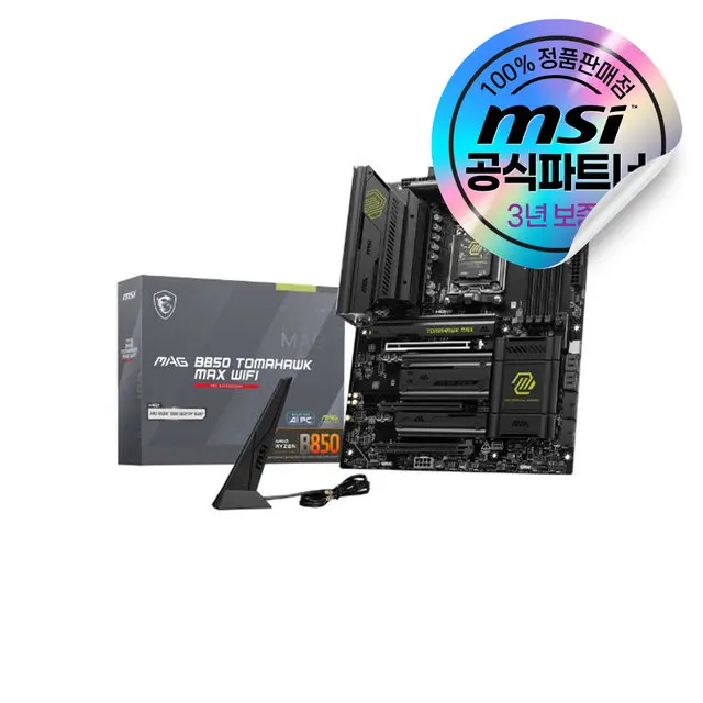 MSI MAG B850 토마호크 맥스 WIFI AMD 메인보드