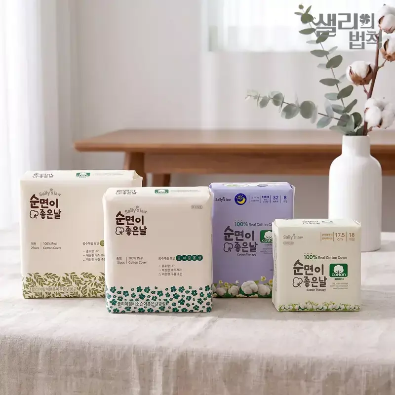 샐리의법칙 트리플 순면이좋은날 생리대 중형 16P X 5팩/대형,라이너,오버나이트 외