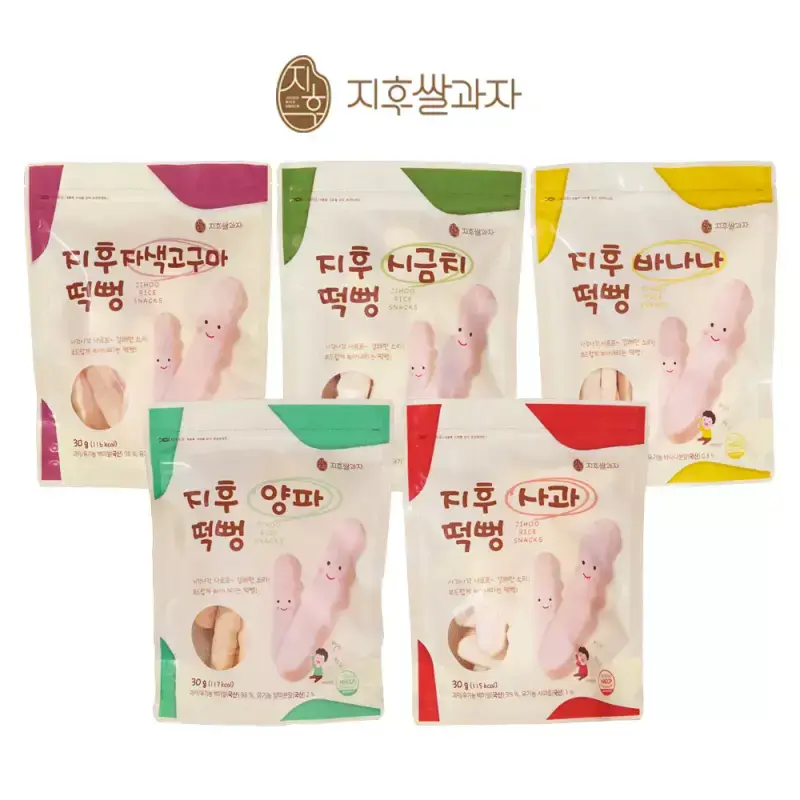 5봉세트상품/맛선택/길쭉이 떡뻥/롱스틱/아이쌀과자/무첨가물