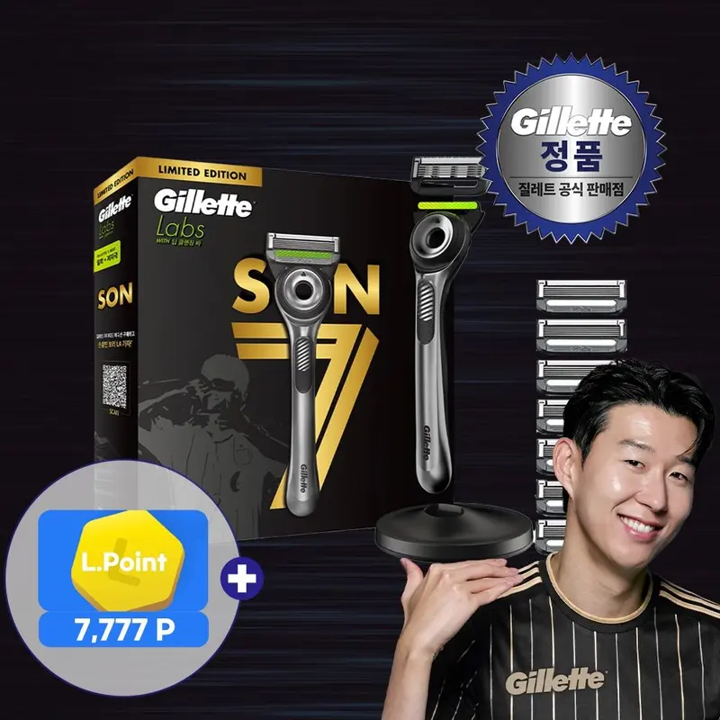 [질레트][LA손흥민 경기티켓 추첨 증정] 질레트랩스 손흥민 에디션(핸들 + 면도날8입 + 스탠드) / 엘포인트 최대 7777점 : 롯데ON