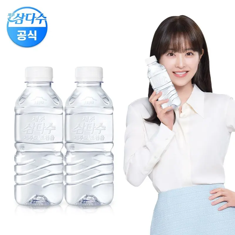 [삼다수][본사직영] 제주 삼다수 무라벨 330ml 40병 생수 : 롯데ON