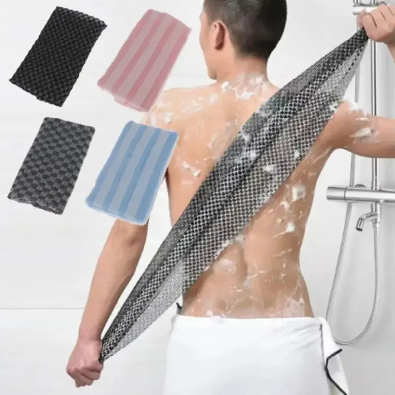 일본산 나일론 각질 제거 등 마사지 워시 클로스 바디 스크럽 타월 샤워