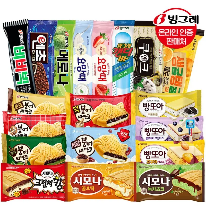[빙그레]빙그레 붕어싸만코/빵또아/시모나 20개+아이스크림 바 20개 : 롯데ON