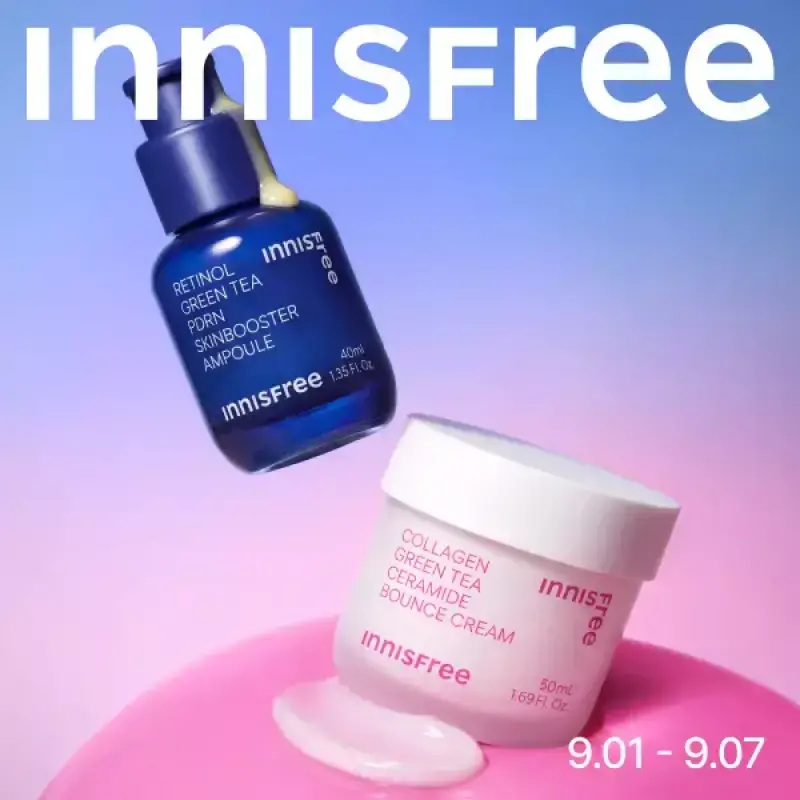 이니스프리 밀크/그린티/레티놀/PDRN/비타C/블랙티/클렌징/선크림/노세범/화산송이/헤어/바디/패드/핸드크림
