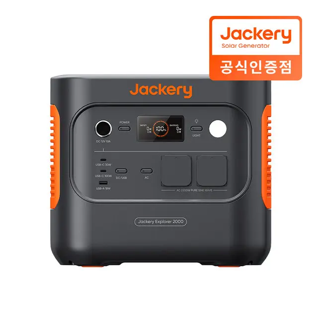 [추석특가] [36개월 無이자] Jackery 2000v2 인산철 올인원 파워뱅크 차박 캠핑용