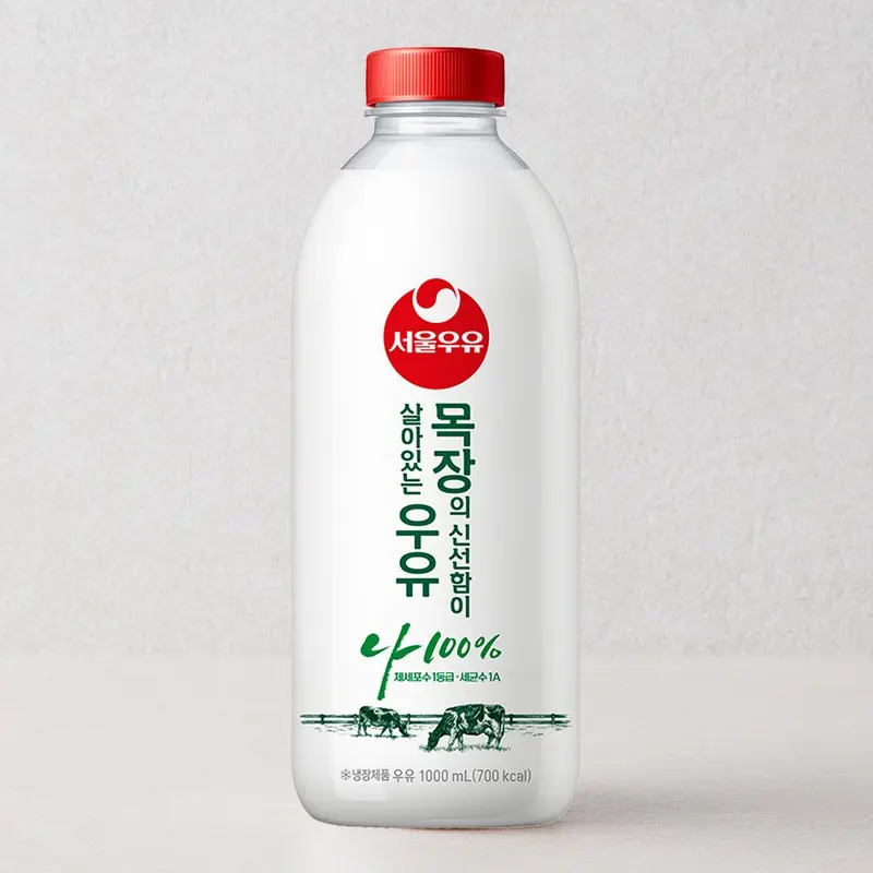 서울우유 목장의 신선함이 살아있는 우유