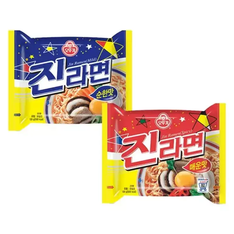 오뚜기 진라면 매운맛 or 순한맛) 40봉