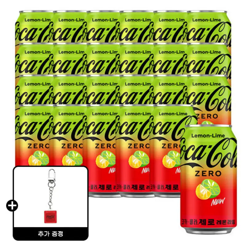 코카콜라 제로 레몬라임 350ml 24캔 (1박스) +(증정) 코카콜라제로 키캡키링