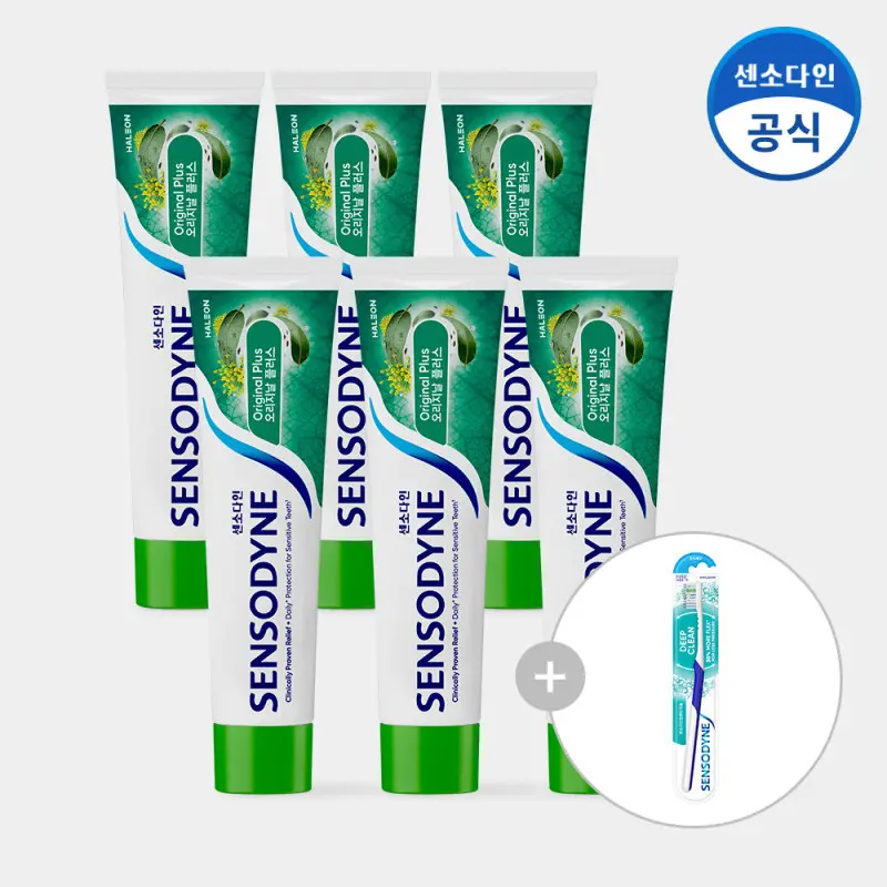 센소다인 오리지날 플러스 민감성 치약 100g x6개 (9/9-9/10 구매시 딥클린 칫솔 증정)