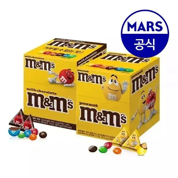 [엠앤엠즈]엠앤엠즈 픽앤믹스 337.5g 1+1 (밀크+피넛) : 롯데ON