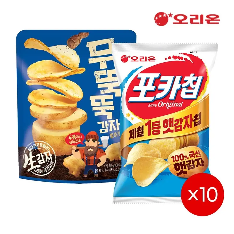 [오리온][브랜드데이]오리온 포카칩 오리지널 66g 10개 + 무뚝뚝감자칩 통후추소금 60g 10개 : 롯데ON