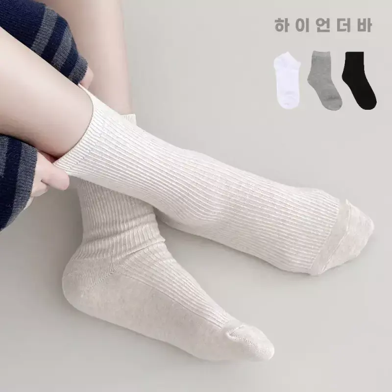[20%+복수혜택]하이언더바 국산 양말 10켤레 남자 여자 패션 발목 단목 중목 장목 덧신 스포츠 정장