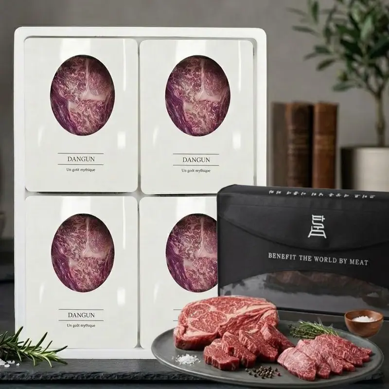 [단군한우]1++ 투쁠한우 선물세트 구이혼합 2호 1.0kg(등심300/등심300/채끝200/안심200) : 롯데ON