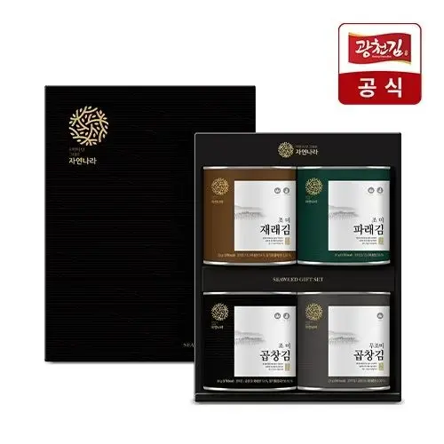 [광천김]광천김 혼합캔김 선물세트 (SET)
