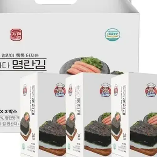 [티알에스큐]김서방 매콤단백 바다다 명란김 선물세트