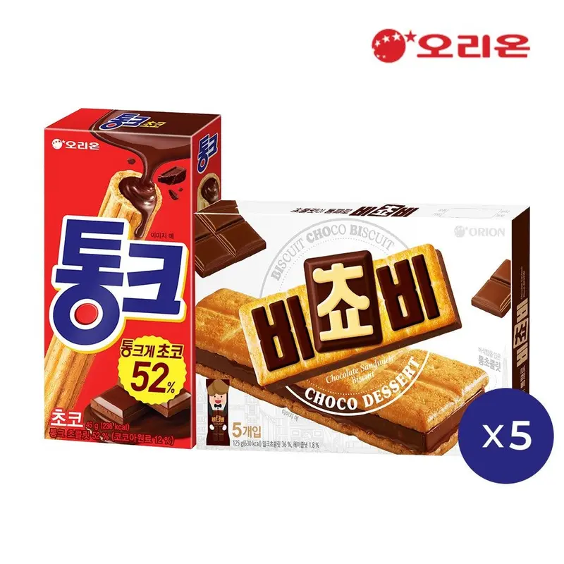 [오리온][브랜드데이]오리온 비쵸비 125g 5개 + 통크 45g 5개 : 롯데ON