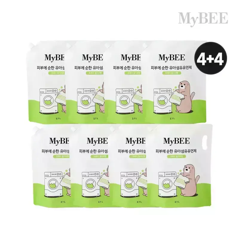 초핫딜 마이비 피부에순한 유아유연제 프레시올리브향 2100ml 8팩