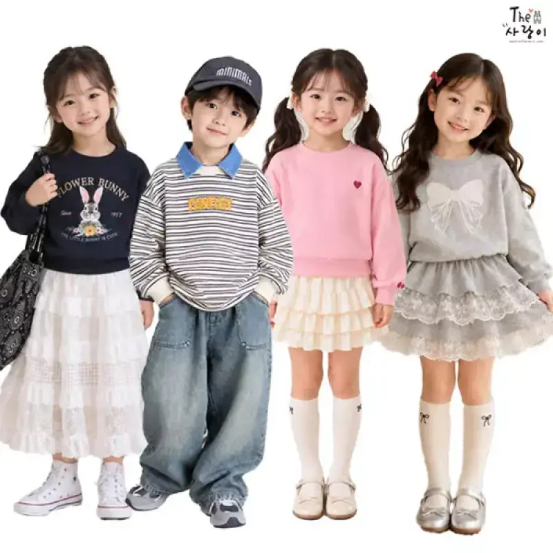 [더사랑이] 가을은 신상으로! 여름은 시즌오프! 아동북 한방에