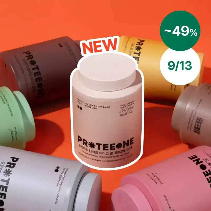 [9/13 단하루] 프로티원 단백질 다이어트 쉐이크 490g x 2통(곡물 초코 딸기 녹차 흑임자 커피 밀크티맛)